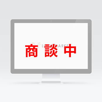 Aとaと虹のロゴ