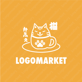 猫とカフェとキャラクターのロゴ