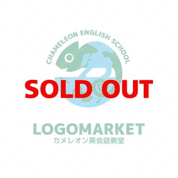カメレオンと地球とキャラクターのロゴ