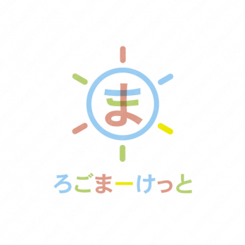 カラフルと太陽と頭文字のロゴ
