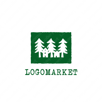 森と家とフリーハンドのロゴ