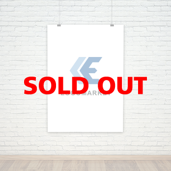 前進と発展とEのロゴ