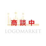 歯ブラシと王冠と輝きのロゴ