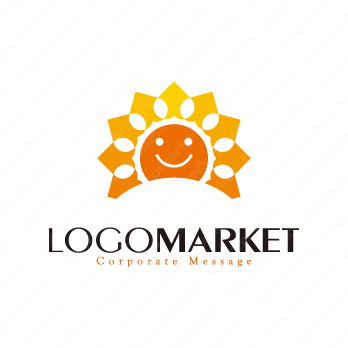 かわいいと太陽とキャラクターのロゴ
