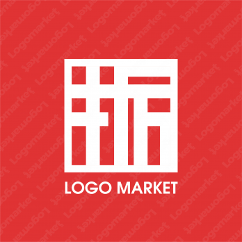 栃木と漢字とシンプルのロゴ