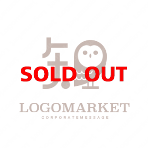 ロゴ作成デザインです Good Logo Project知識の象徴フクロウ漢字をイメージしたロゴマークです