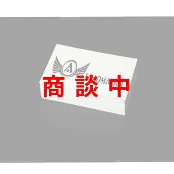 Aとaと虹のロゴ