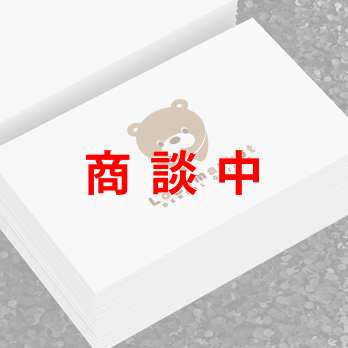 Aとaと虹のロゴ