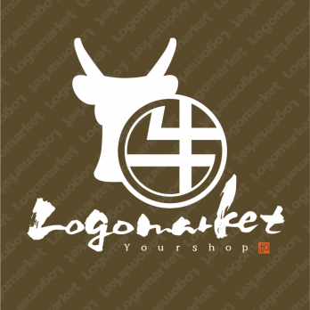 牛とブランドと筆文字のロゴ