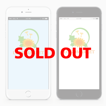 自然と田舎と素朴のロゴ