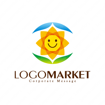 太陽と笑顔と花のロゴ