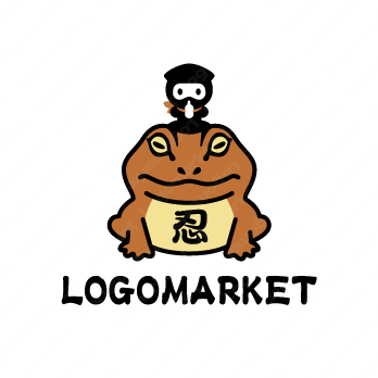 忍者とカエルとキャラクターのロゴ