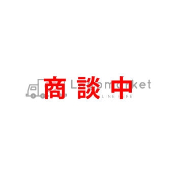 トラックと車とハートのロゴ