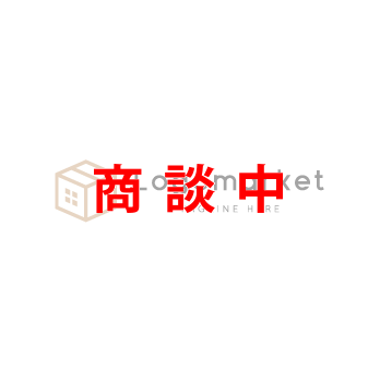 ダンボールと箱と家のロゴ