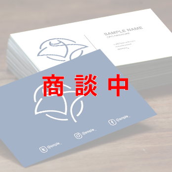 Aとaと虹のロゴ