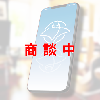 マンタとエイと海のロゴ