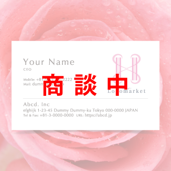 Aとaと虹のロゴ