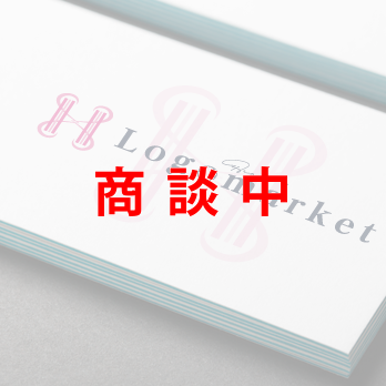 Hとエレガントと上質感のロゴ