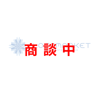 花とシンメトリーと向上のロゴ