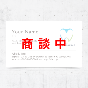 Aとaと虹のロゴ