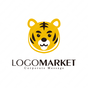 虎とかわいいとかっこいいのロゴ