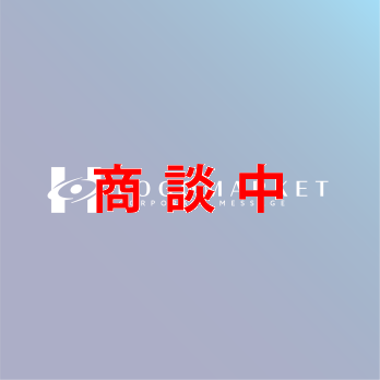 H/Sと繋がりと協力のロゴ