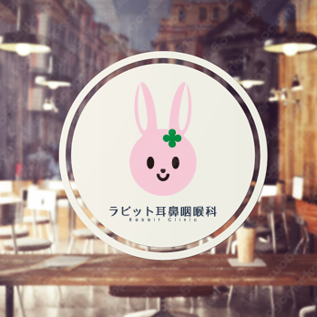 ウサギとかわいいと動物のロゴ