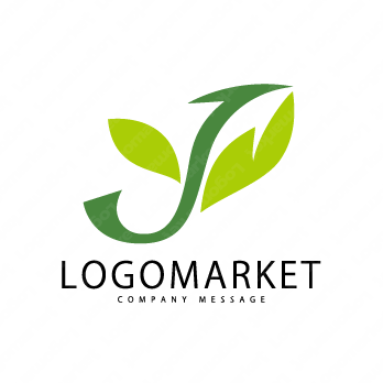 Jと植物と成長のロゴ