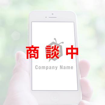 Aとaと虹のロゴ