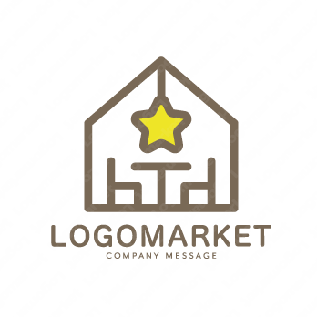 家と星とシンプルのロゴ