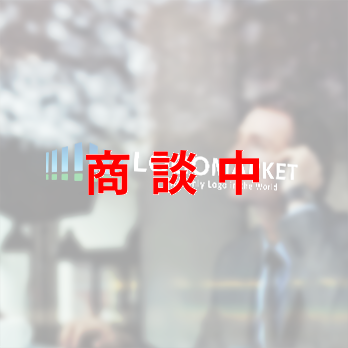 家と発見と環境のロゴ