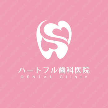 歯と安心と優しいのロゴ