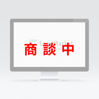 Aとaと虹のロゴ
