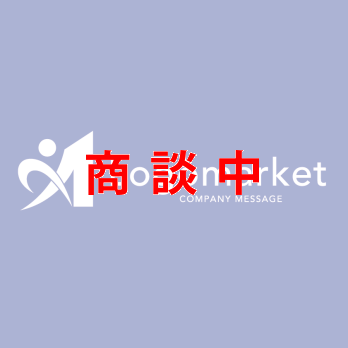 Aと日本とインバウンドのロゴ