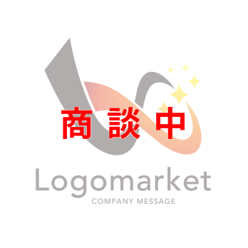 無限大と輝きと可能性のロゴ