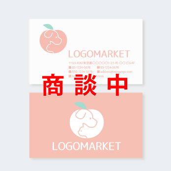 Aとaと虹のロゴ