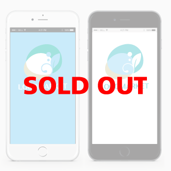 心療と介護と芽のロゴ