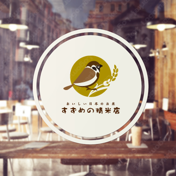 スズメとお米と日本の風景のロゴ