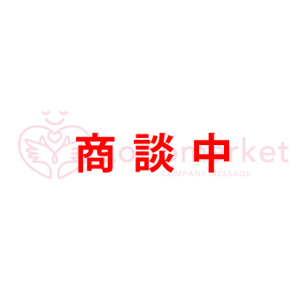 ハートと手と優しいのロゴ