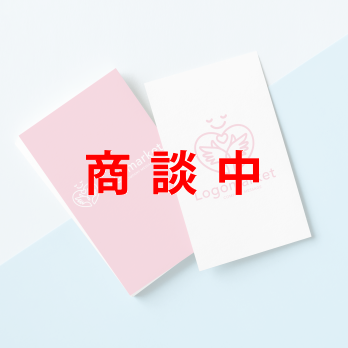 Aとaと虹のロゴ