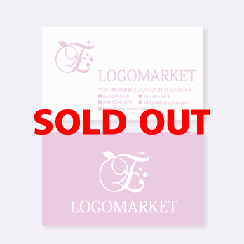 Aとaと虹のロゴ