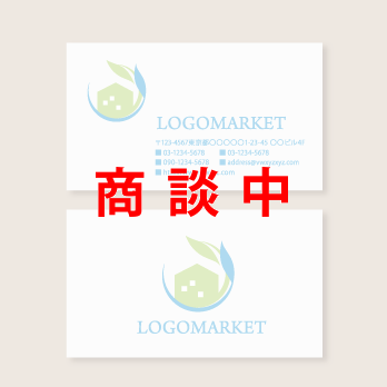 Aとaと虹のロゴ