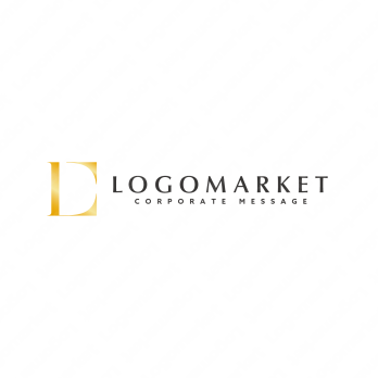 D/Lと高級感と洗練のロゴ