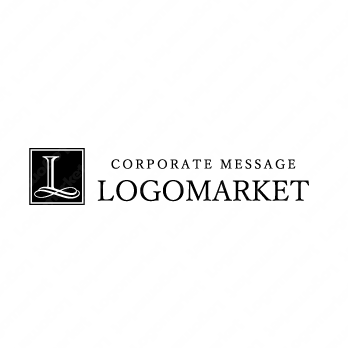 エンブレムロゴとシンプルと「L」のロゴ