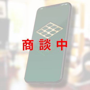 Aとaと虹のロゴ