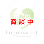 ハートと手と包み込むのロゴ