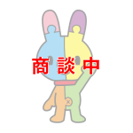 うさぎとパズルとカラフルのロゴ