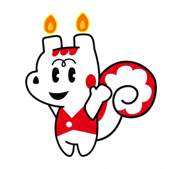 リスとお祝いと幸せのロゴ