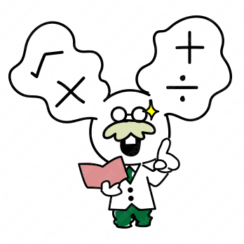 Aとaと虹のロゴ