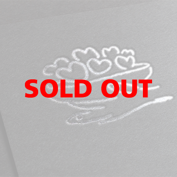 Aとaと虹のロゴ